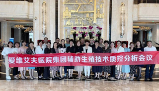 ��(��i)�S�����t(y��)Ժ���F(tu��n)2021���ϰ����|(zh��)�ؕ�(hu��)��������_(k��i)