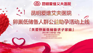 <b>���P(gu��n)���ѳ��̓������Ӽ�ͥ���p��������M�á������۾S�����t(y��)Ժ�������л���Ͼ�!</b>