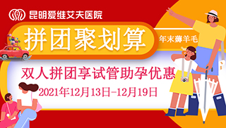 ƴ�F(tu��n)⠻������г��p��12��13��-19��������ƴ�F(tu��n)���\�������~��(y��u)����