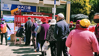 <b>���h����չ�t(y��)���L(f��ng)�ɡ�����Ժ���W(xu��)���h�����������x�\���(d��ng)���M(j��n)��^(q��)����V��Ⱥ������(w��)��</b>