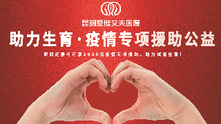 <b>�������������錣�Ԯ����������ʽ�_��!��������������2638Ԫ���錣�Ԯ��������ԇ������!</b>