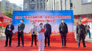 <b>�e�O���c���e�O��I������Ժ�������������С������h����������2022��tɫ�x�\�������(w��)���</b>