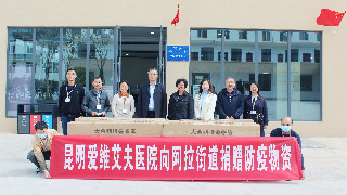 <b>СС���L(f��ng)����ůů�۾S�顪�������۾S�����t(y��)Ժ�����ֵ���ٛ�������Y</b>