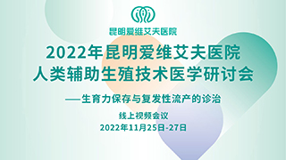 <b>�����۾S�����t(y��)Ժ�ھŌ�����o����ֳ���g(sh��)�t(y��)�W(xu��)��ӑ���A�M��Ļ!</b>