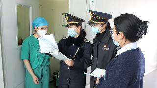 <b>�������l(w��i)��ί�l(w��i)����(zh��)���O(ji��n)����һ���I(l��ng)��(d��o)�W�R��Ժ�z�鼰ָ��(d��o)</b>