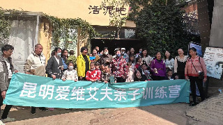 <b>2023����վ�۾S�H��Ӗ(x��n)���I|�H�ӻ���(d��ng)�����첻һ�ӵġ���������!</b>