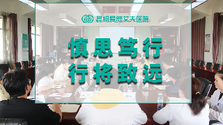 <b>��˼�V�����Ќ����h(yu��n)|�۾S���򼯈F(tu��n)�I(l��ng)��(d��o)һ���W�R��Ժ�����{(di��o)��ָ��(d��o)����</b>