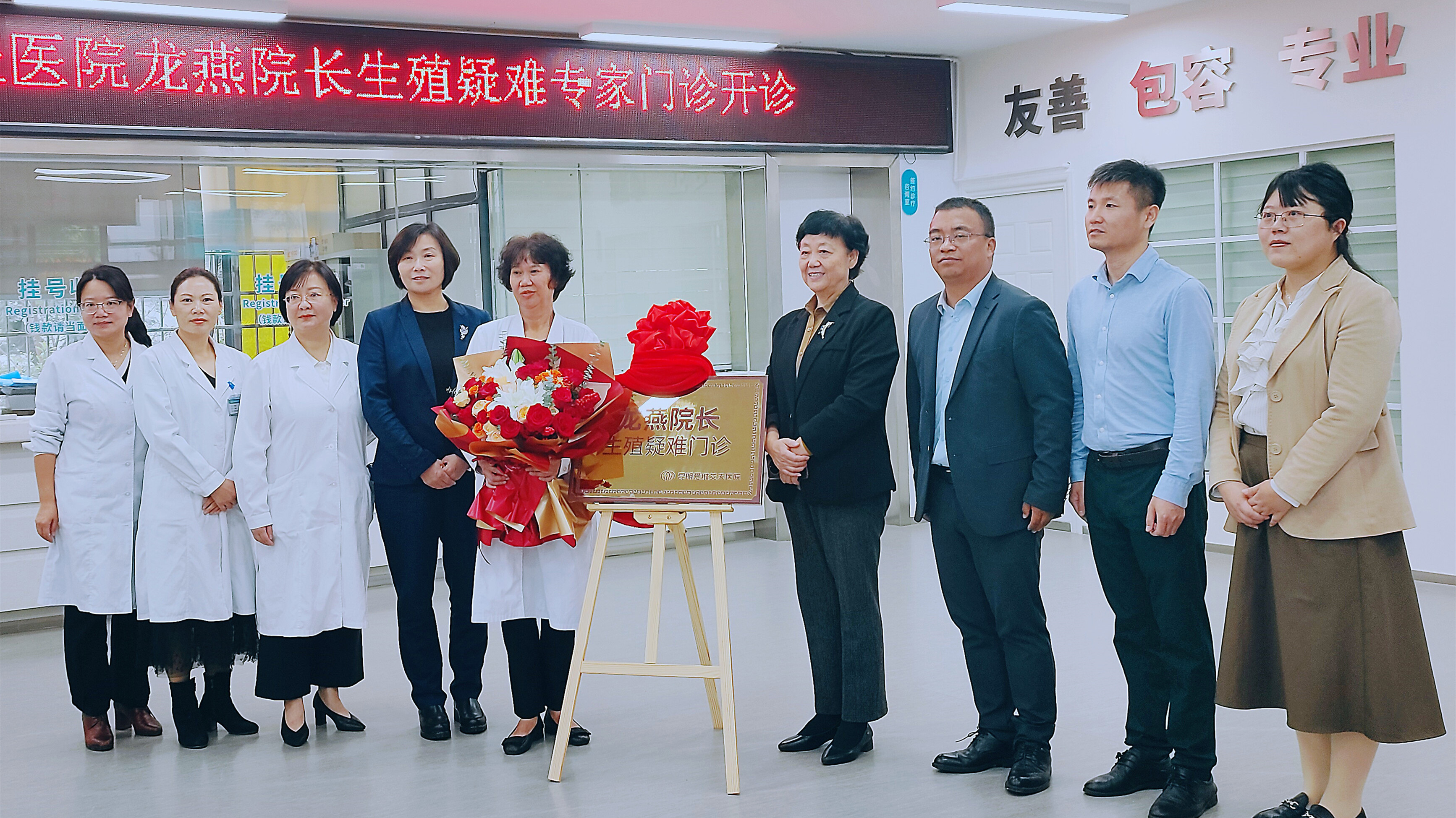 <b>�������YӍ����Ժ��ֳ���y��(zhu��n)���T(m��n)�\��ʽ�_(k��i)�\�����ƃxʽ�A�M�e��!</b>