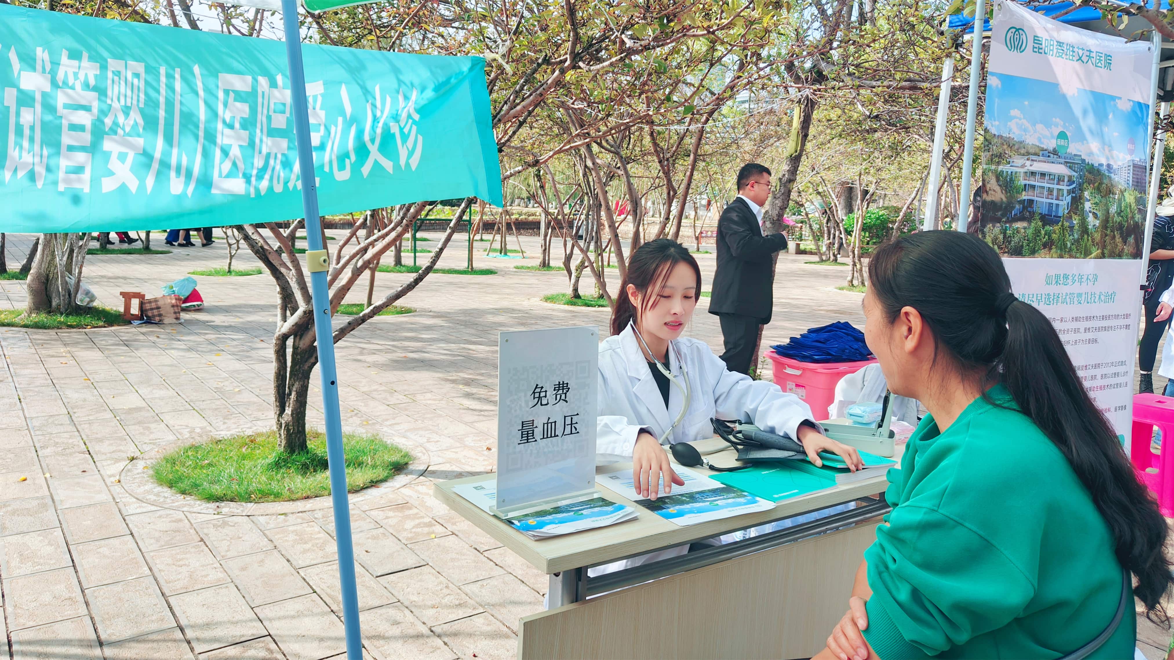 <b>��ůʮ�������o(h��)����|��Ժʮ���x�\���(d��ng)Сӛ</b>