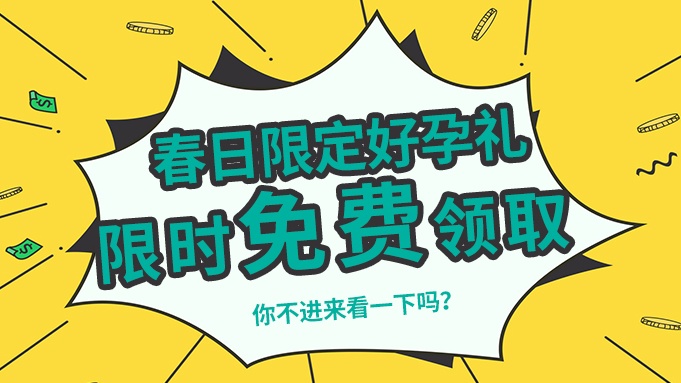 <b>@������ ������(y��u)������!�����۾S�����t(y��)Ժ�����P(gu��n)�ѹ����Ӂ�����</b>