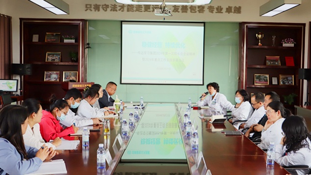 <b>��(w��n)����(j��ng)�I ���m(x��)��(y��u)�� | �����۾S�����t(y��)Ժ���_�W�����F2024���һ��Ժ�L�����h����</b>