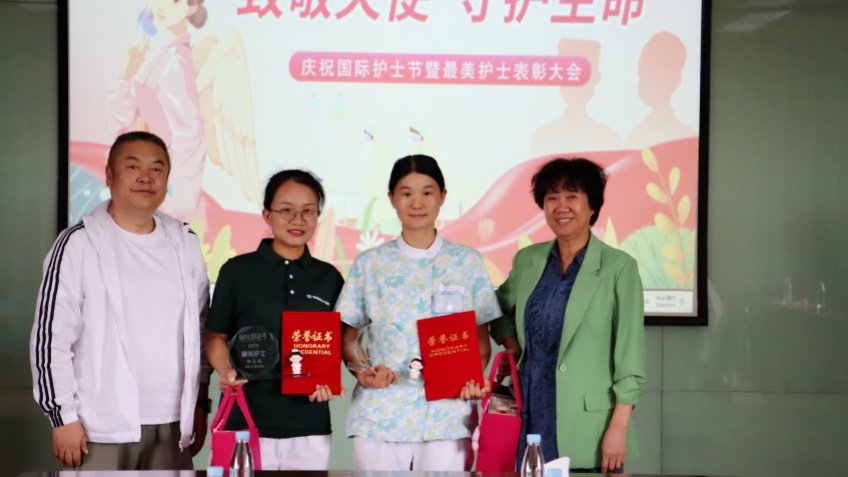 <b>512��(gu��)�H�o(h��)ʿ��(ji��)|ƽ��֮�������������¾���������!</b>