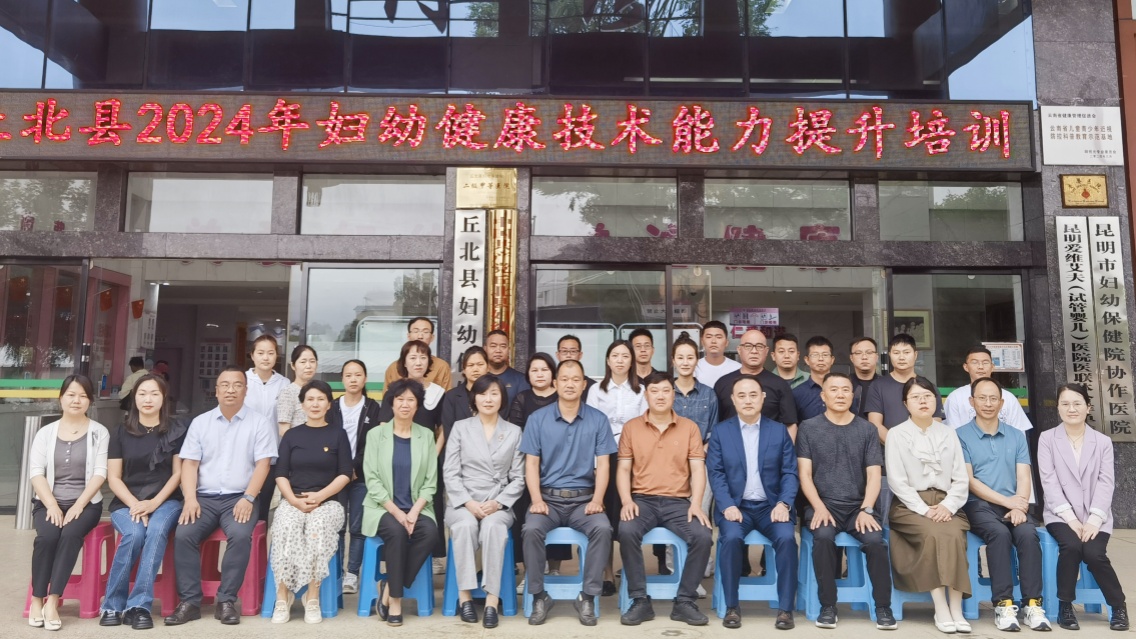 <b>��Ӗ���� �������A | ��Ժ�c�𱱿h�D�ױ���Ժ�����x������ģʽ������!</b>