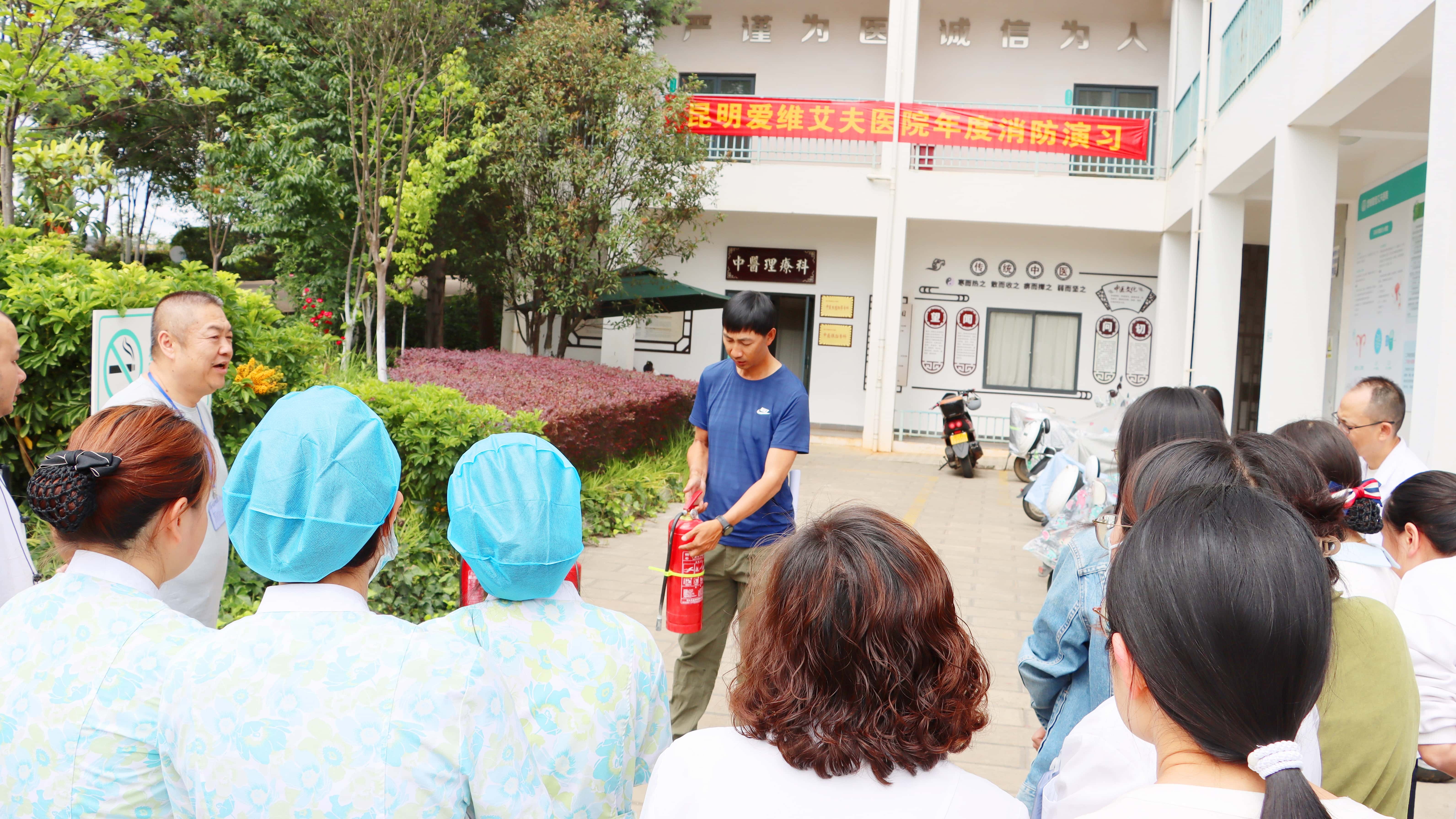 <b>��(qi��ng)����ȫ�ݾ������ΰ�ȫ���� | ��Ժ�_(k��i)չ2024�ꡰ��ȫ���a(ch��n)�¡���ȫ��(y��ng)���ݾ�</b>