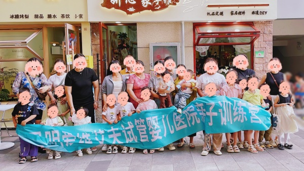 <b>�����Ȥ�ֺ��惺!���(l��i)���^��(��i)�S��������ĩ���z��֮��~</b>