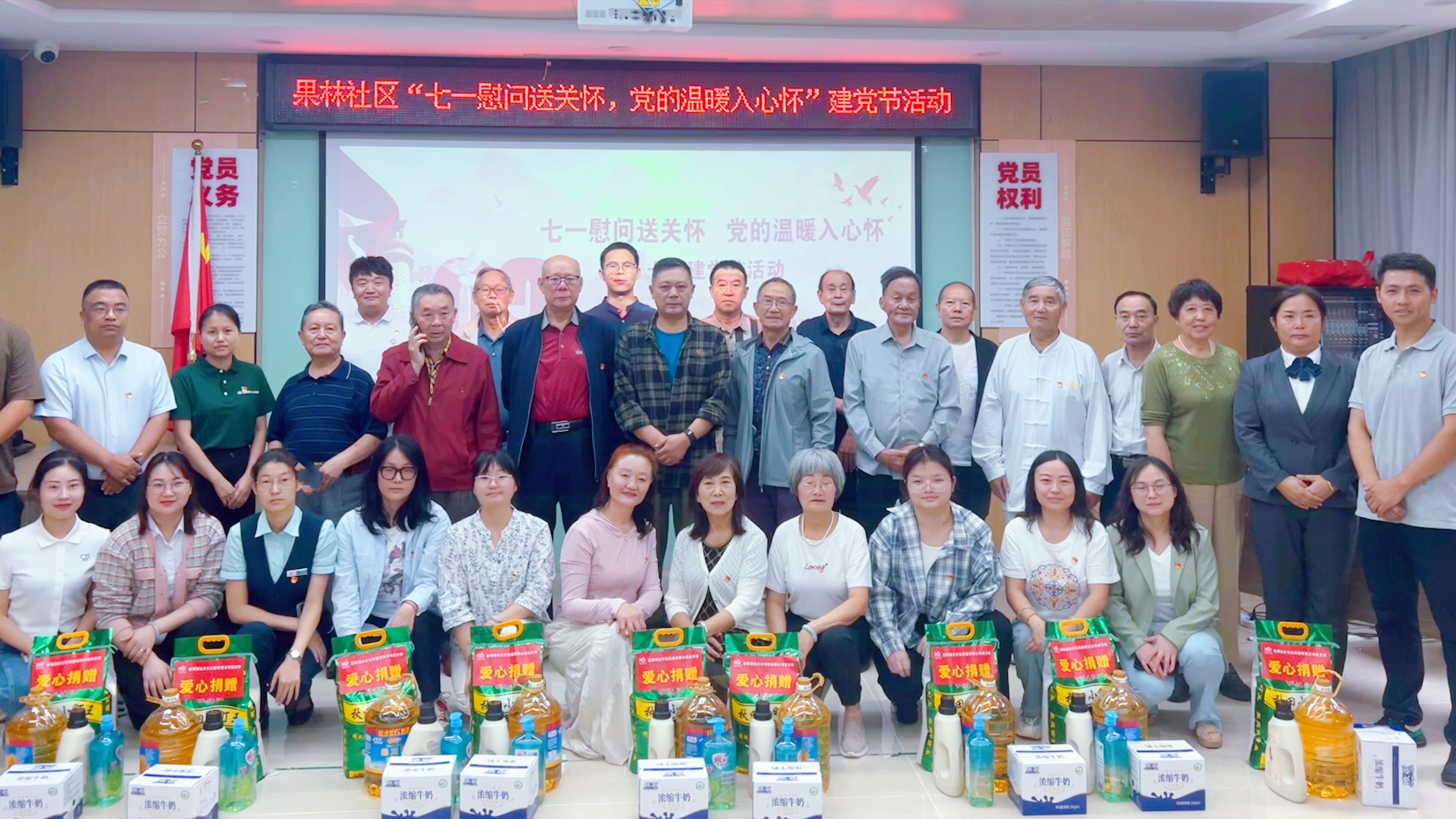 <b>��һ���h���P(gu��n)�������c�h��103�q����!������(��i)�S�����t(y��)Ժ�_(k��i)չ��(ji��)��ο��(w��n)���(d��ng)</b>