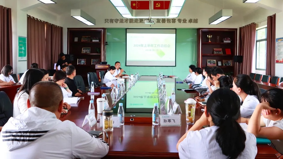 <b>�ƵZǰ�� �ل�(chu��ng)δ��(l��i) | ������(��i)�S�����t(y��)Ժ2024���ϰ��깤�����Y(ji��)��(hu��)�A�M(m��n)���_(k��i)!</b>