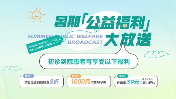 <b>���Ĳ�ͣ�����治ֹ | ���ڐ�(��i)�������(xi��ng)Ŀ(�ڶ���)��ʽ����(d��ng)!</b>