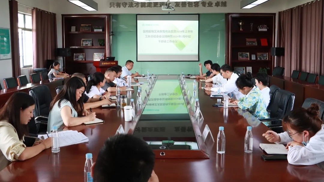 <b>����I(l��ng)��(hu��) ȫ������ | ������(��i)�S�����t(y��)Ժ���_(d��)�W(xu��)��(x��)���F(tu��n)2024���ϰ��깤�����Y(ji��)��(hu��)�h����</b>