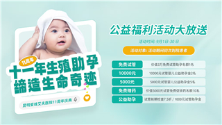 <b>11������c�� | ������(��i)�S���͹�������Ԯ�����(d��ng)��ļ��~���M(f��i)ԇ�����~�ȵ��ȵ�!</b>