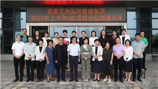 ͬ�Ĺ���(j��) �|(zh��)��δ��(l��i) | ������(��i)�S�����t(y��)Ժ���Ӑ�(��i)�S�����t(y��)Ժ���F(tu��n)2024�ϰ����|(zh��)�ؿ��Y(ji��)��(hu��)�h