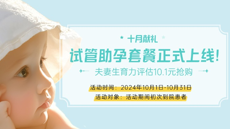 ʮ�¹����� | ԇ�܋냺�����ײ́�(l��i)�u!