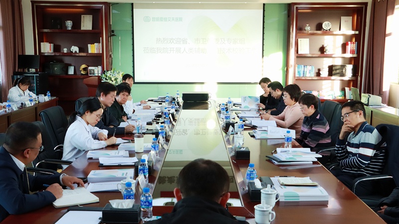 <b>ϲӍ|������(��i)�S�����t(y��)Ժ���ͨ�^(gu��)���(l��i)�o����ֳ���g(sh��)�F(xi��n)��(ch��ng)�u(p��ng)��У�(y��n)!</b>