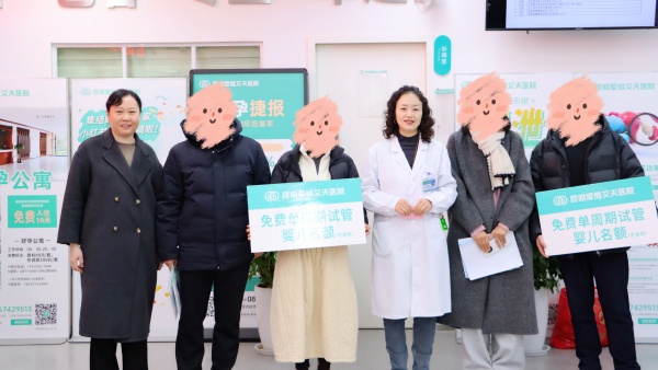 ���н��R | 2025�����һ�����M(f��i)ԇ�����Ѓ��Q��!