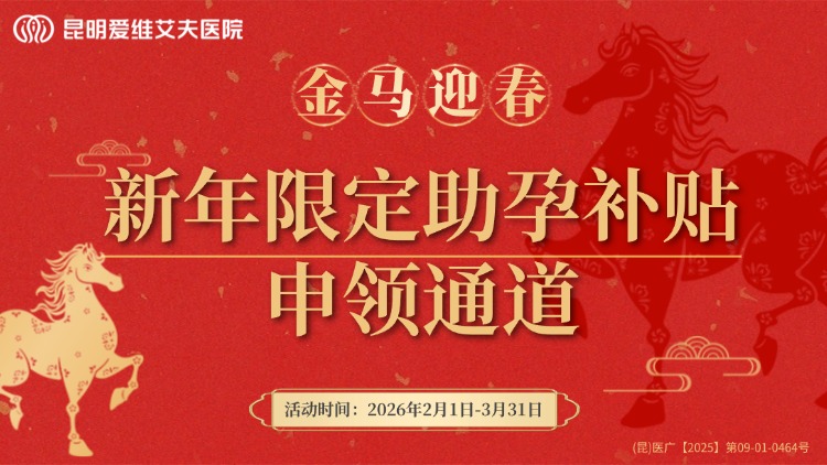 <b>���Rӭ�������н��R | �������޶������a(b��)�N����Ոͨ�����_��!</b>