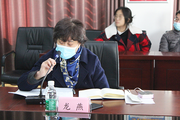 �����۾S�����t(y��)Ժ2020��ȹ������Y(ji��)��(hu��)�h