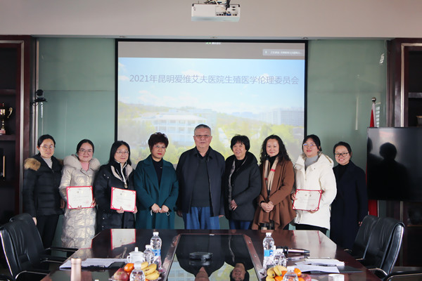 ��Ժ���_2021����ֳ����ί�T����������ֳ�������P(gu��n)�������������g(sh��)�᰸�M��ӑՓ