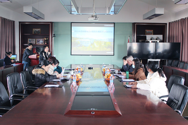 ��Ժ���_2021����ֳ����ί�T����������ֳ�������P(gu��n)�������������g(sh��)�᰸�M��ӑՓ