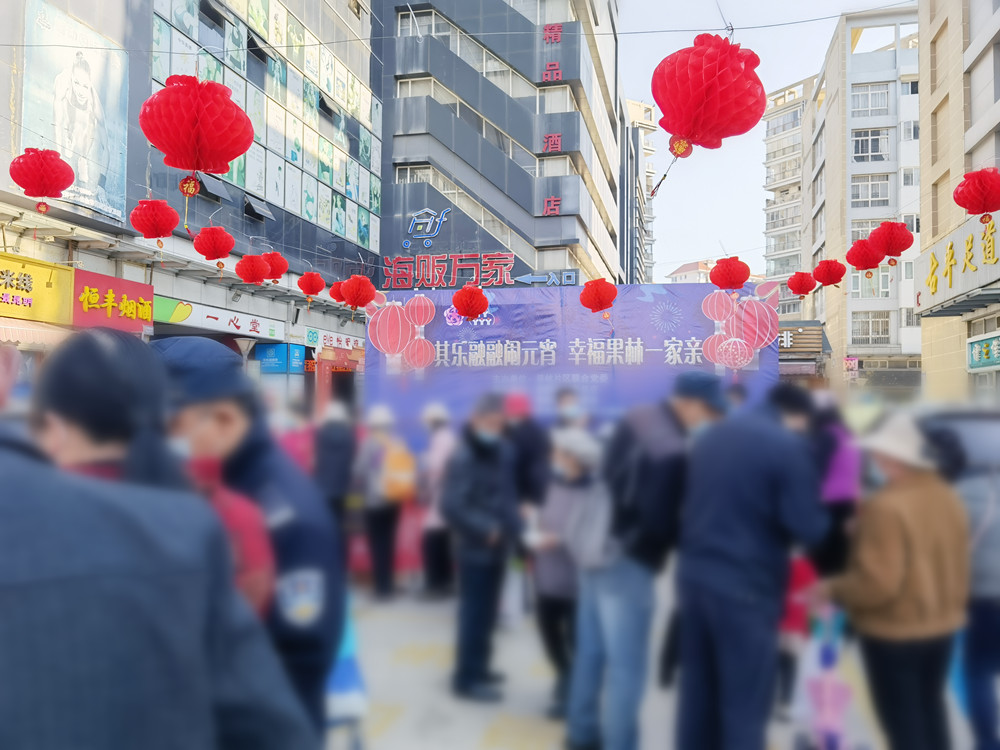 �[Ԫ�������i���M(j��n)��^(q��)����ԺԪ���������Ќ��}���(d��ng)�A�M�e�k!