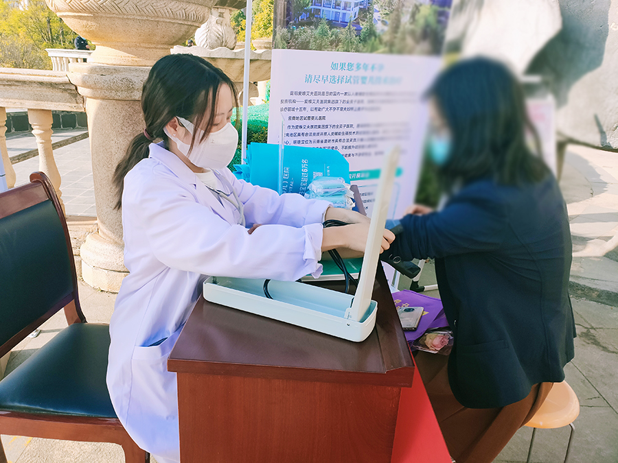 ���ˋDŮ��(ji��)