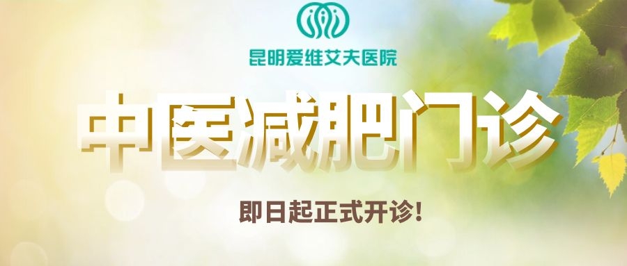 ���������y?����ԇԇ���t(y��)�p��!4��18�գ�������(��i)�S�����t(y��)Ժ���t(y��)�p���T(m��n)�\��ʽ�_(k��i)�\!