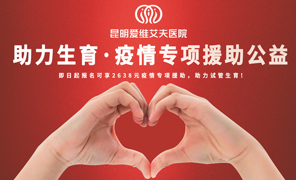 �������������錣(zhu��n)�(xi��ng)Ԯ��������(d��ng)��ʽ�_(k��i)��!��������(b��o)������2638Ԫ���錣(zhu��n)�(xi��ng)Ԯ��������ԇ������!