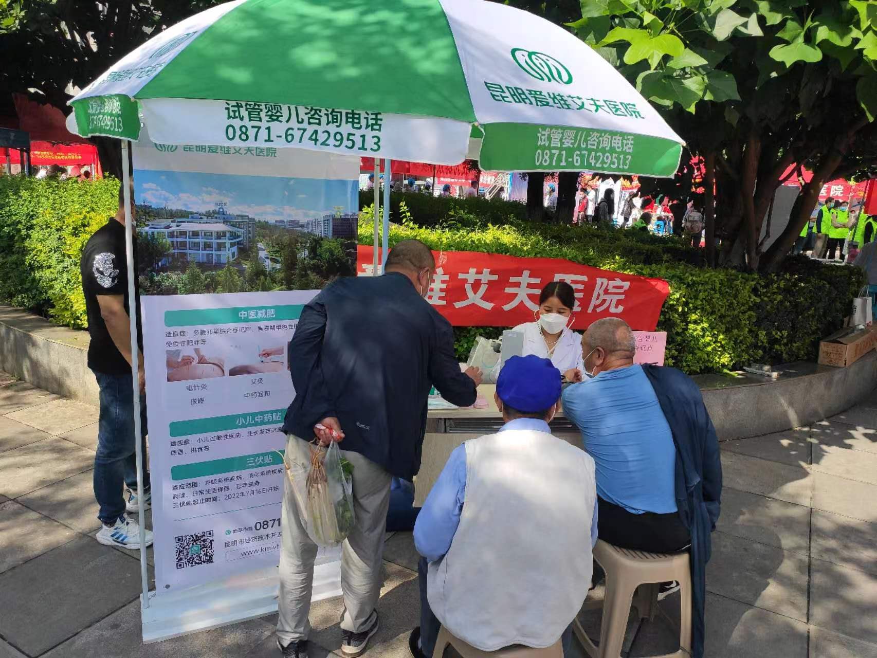 �e�O���c���e�O��I(xi��n)������Ժ�������������С������h����������2022��tɫ�x�\�������(w��)���(d��ng)