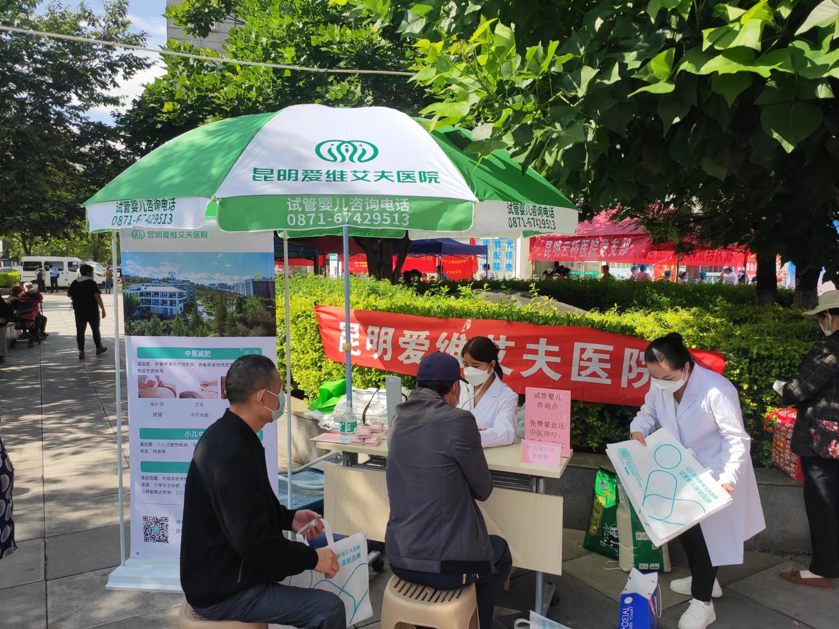 �e�O���c���e�O��I(xi��n)������Ժ�������������С������h����������2022��tɫ�x�\�������(w��)���(d��ng)