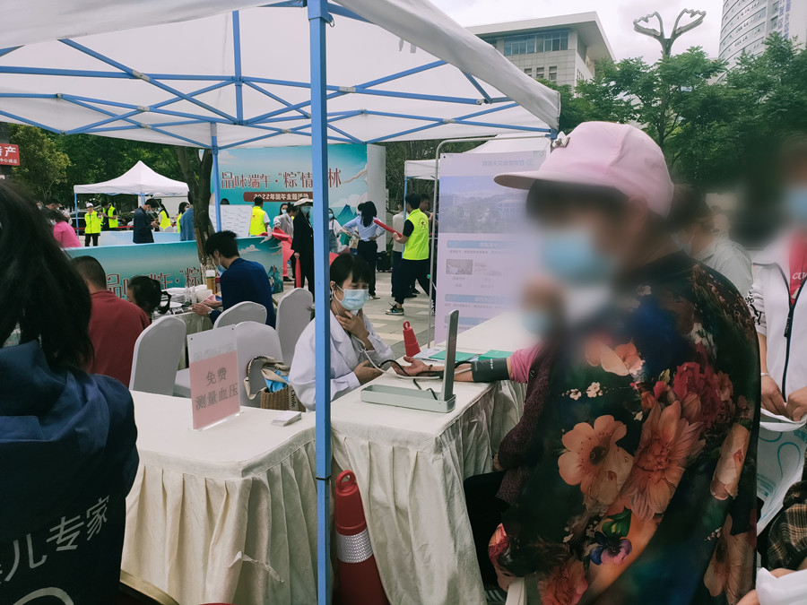 ����������������С��������۾S�����t(y��)Ժ����ϵ�л����݋