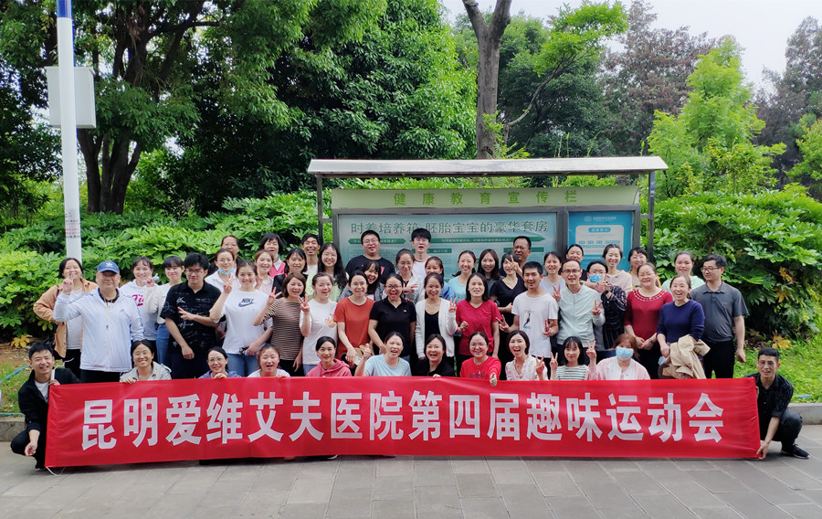 �������գ��������䡪��ֱ�������۾S�����t(y��)Ժ���Č�Ȥζ�\�ӕ��F(xi��n)��