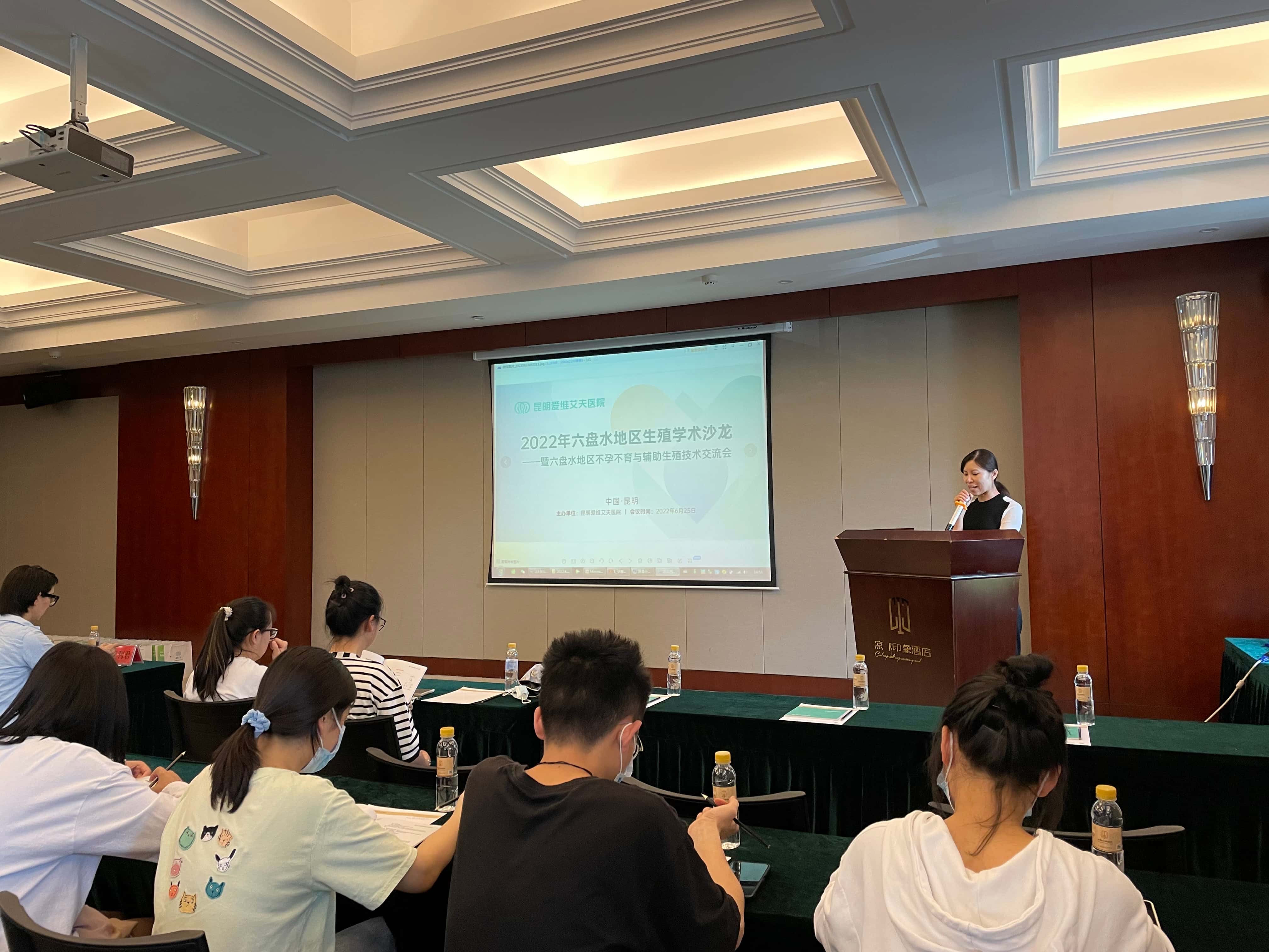 �������f�����P(p��n)ˮ�؅^(q��)���(l��i)�o����ֳ���g(sh��)�W(xu��)�g(sh��)ɳ���A�M(m��n)���_(k��i)