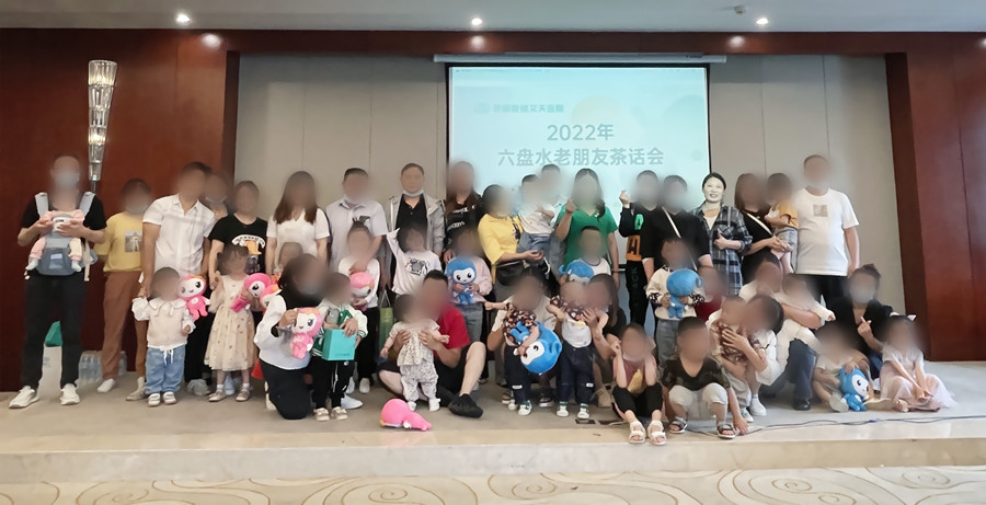 ���������ң��������㡿��Ժ���Pˮ�؅^(q��)�����ѽ�����Մ��(hu��)�A�M��Ļ!