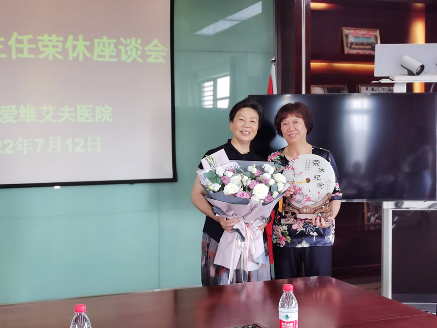 �t(y��)·ͬ����н������������Ժ�e�k���m�����Θs����Մ���h