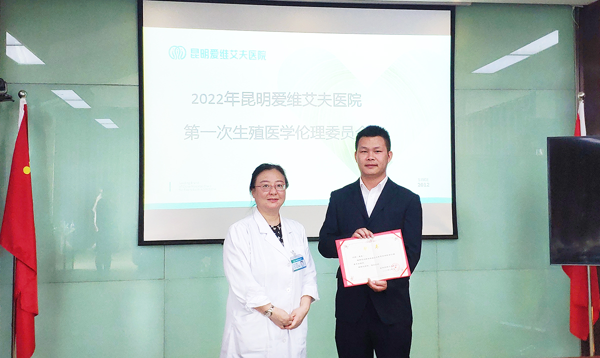 �����۾S�����t(y��)Ժ���h