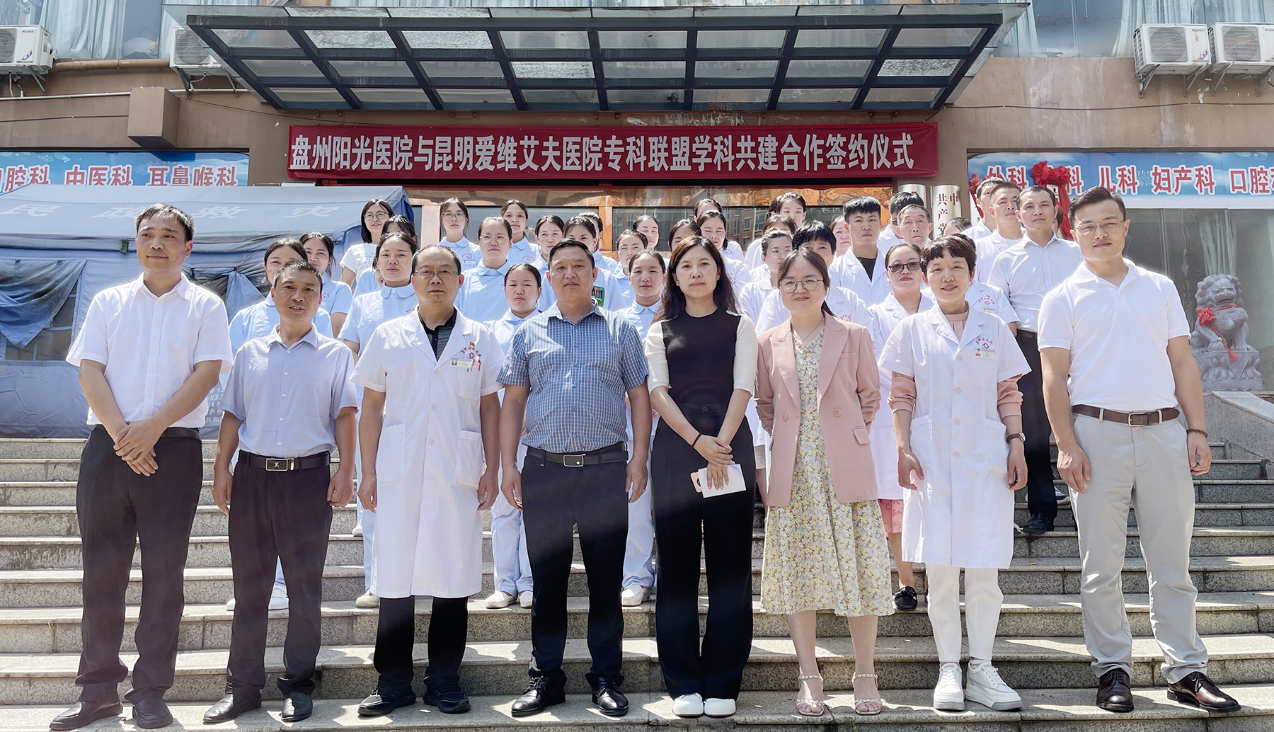 �����۾S�����t(y��)Ժ