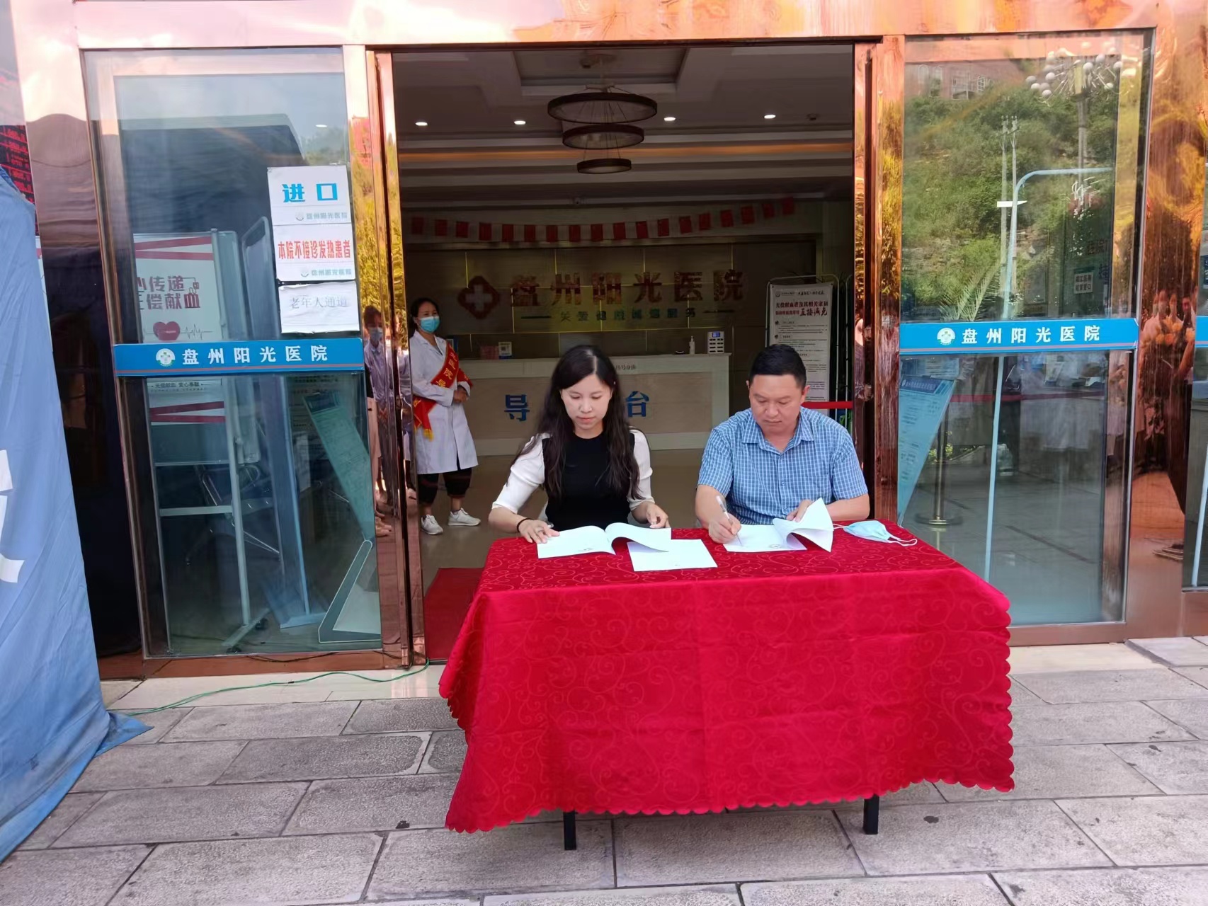 �����۾S�����t(y��)Ժ