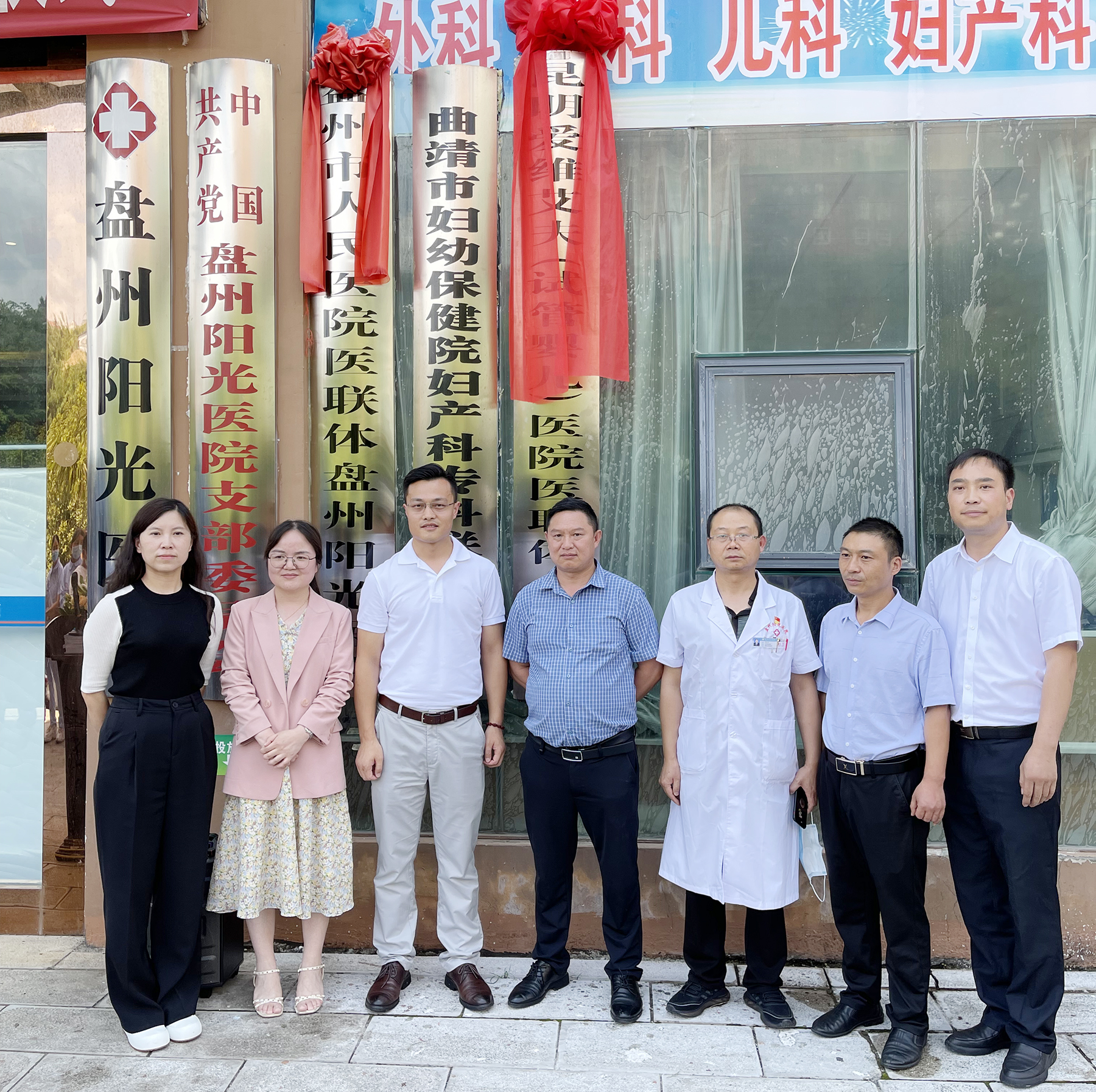 �����۾S�����t(y��)Ժ