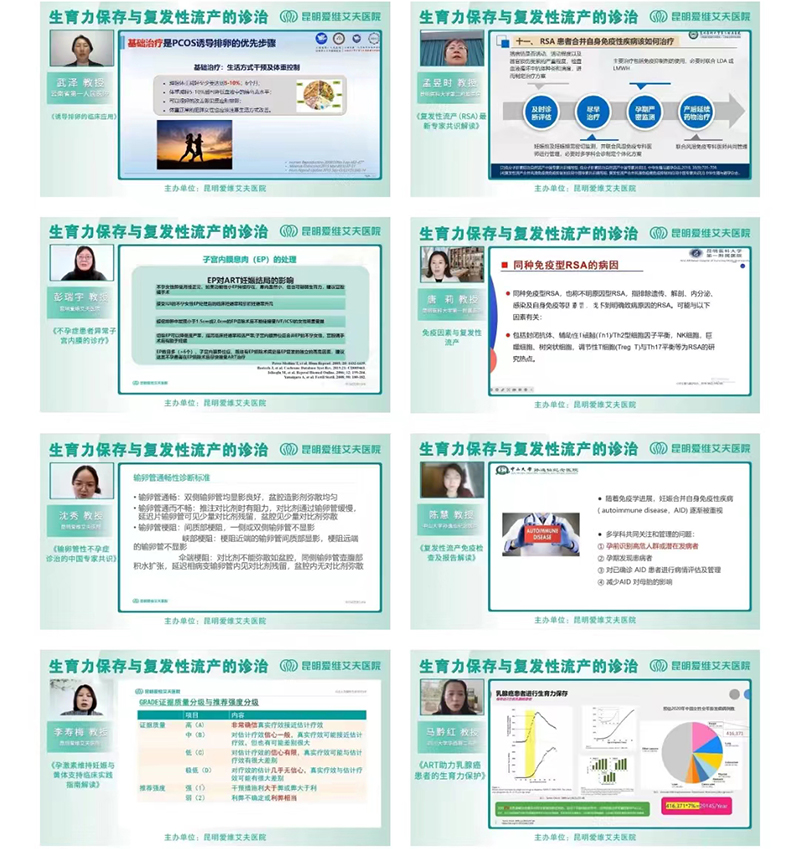 ������(��i)�S�����t(y��)Ժ