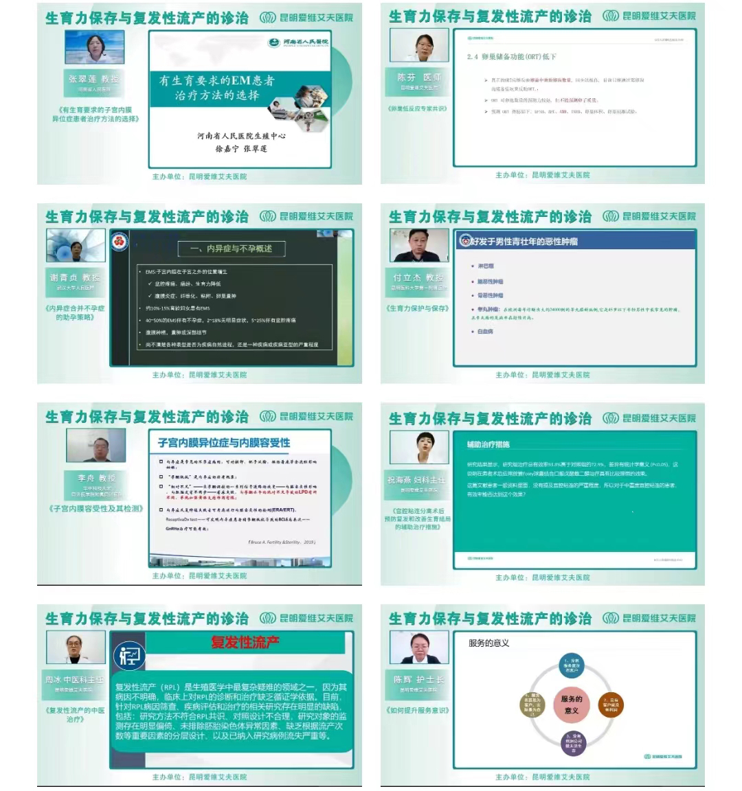 ������(��i)�S�����t(y��)Ժ