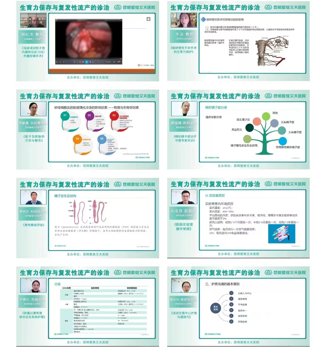 ������(��i)�S�����t(y��)Ժ